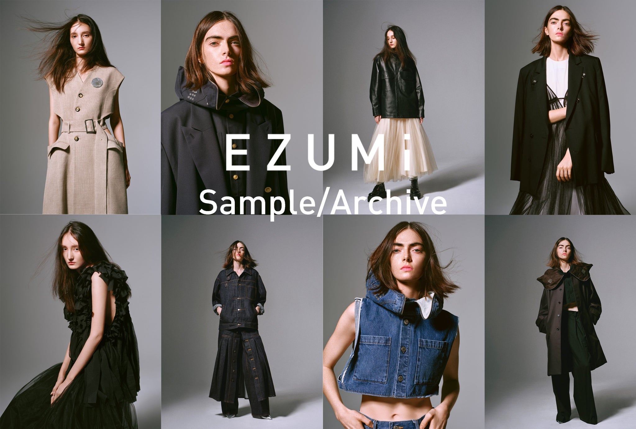 EZUMi(エズミ) 公式通販