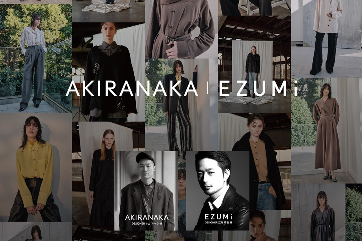 EZUMi(エズミ) 公式通販